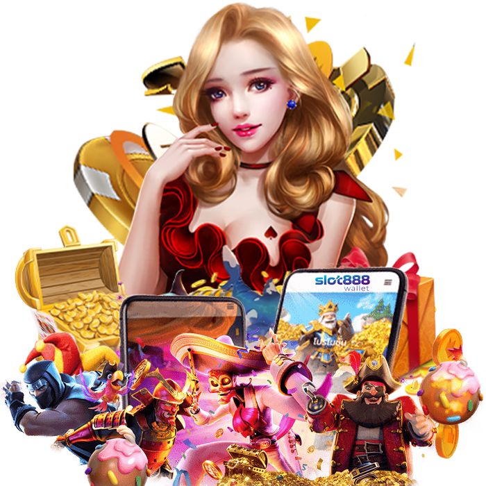 ทางเข้าสล็อตแตกหนัก